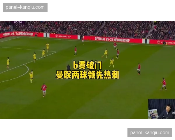 即时战报:麦迪逊任意球直接破门,热刺反超比分 即时战报:麦迪逊任意球直接破门,热刺反超比分